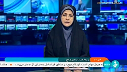 توسعه روابط تجاری با کشور های آفریقایی؛ صادرات خودرو به کنیا توسعه روابط تجاری با کشور های آفریقایی؛ صادرات خودرو به کنیا