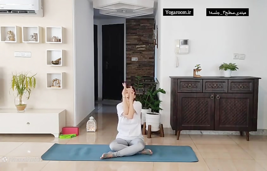 جلسه اول یوگا مبتدی تا متوسط(مبتدی.سطح3)