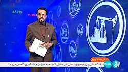 تصویب ۲.۵ میلیارد یورو برای واحد های سیکل ترکیبی ۸ نیروگاه تصویب ۲.۵ میلیارد یورو برای واحد های سیکل ترکیبی ۸ نیروگاه