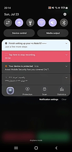 قیمت , تتر , | , مرداد , ۱۴۰۲