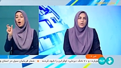 تخفیف ویژه سازمان بیمه سلامت برای دهک ها 6 به بالا تخفیف ویژه سازمان بیمه سلامت برای دهک ها 6 به بالا