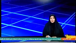 برخورداری 35 درصد مشترکان کرمانشاهی از پاداش صرفه جویی برخورداری 35 درصد مشترکان کرمانشاهی از پاداش صرفه جویی