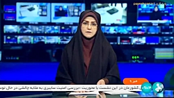 افزایش حمایت سازمان بیمه سلامت از خدمات توانبخشی افزایش حمایت سازمان بیمه سلامت از خدمات توانبخشی