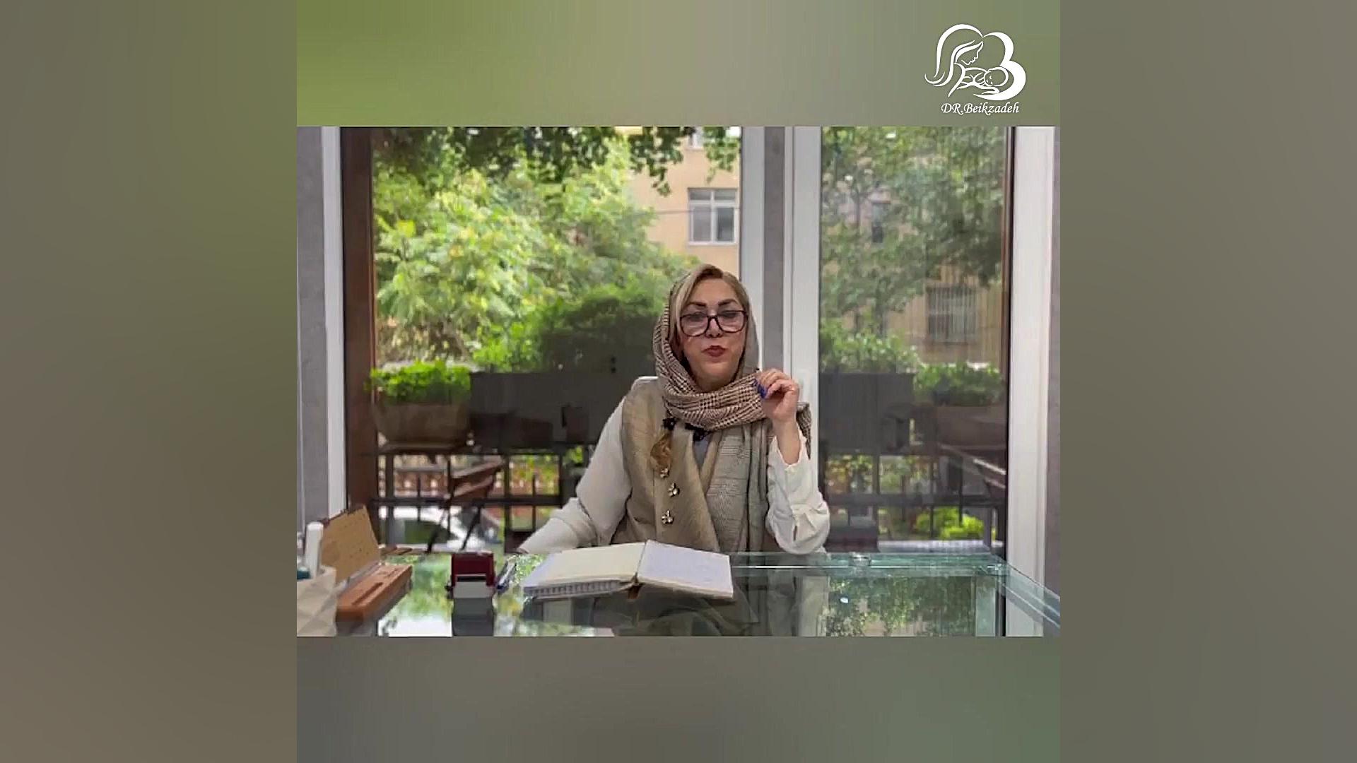 درمان خشکی واژن با دستگاه لیزر منالیزا تاچ دکتر مژگان بیک زاده ( جراح و متخصص زنان و زایمان)