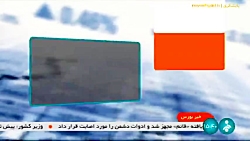 اخبار کوتاه بورس: پیش فروش اینترنتی کشنده فوتون H4 شرکت ایران خودرو دیزل اخبار کوتاه بورس: پیش فروش اینترنتی کشنده فوتون H4 شرکت ایران خودرو دیزل