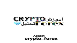 شیوه , آموزشی , کریپتو , فارکس , ویدیو , کردیم , نحو , احسنت , اهداف , کانال , رو , بیان , باشم , اگد , جزو , نفراتی , هستید , روز , جهت , ادامه , مطالب , قرار , گرفت
سعی , اساتید , مجرب , کمک , بگیریم , منبع , رایگان , مفید , عزیزان , تولید , ممنون , میشم , مارو , حمایت , اشتراک