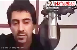 دوبلوردرین درین اقای علی مردان...