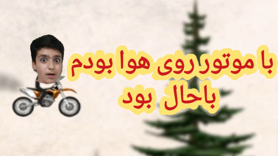 معرفی و گیم پلی بازی Stickman downhill Motocross اندروید زمان1080ثانیه