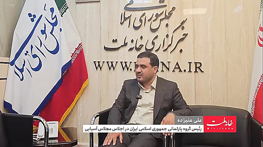 علیزاده رئیس گروه پارلمانی جمهوری اسلامی ایران کانال رسمی دکتر علی علیزاده