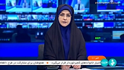 هوشمند سازی در صنعت پست در مسیر تحول هوشمند سازی در صنعت پست در مسیر تحول