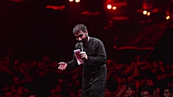 شور | ای قبله ی آفاق  کربلایی...