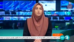 آغاز بزرگترین مزایده فروش خودرو در کشور آغاز بزرگترین مزایده فروش خودرو در کشور