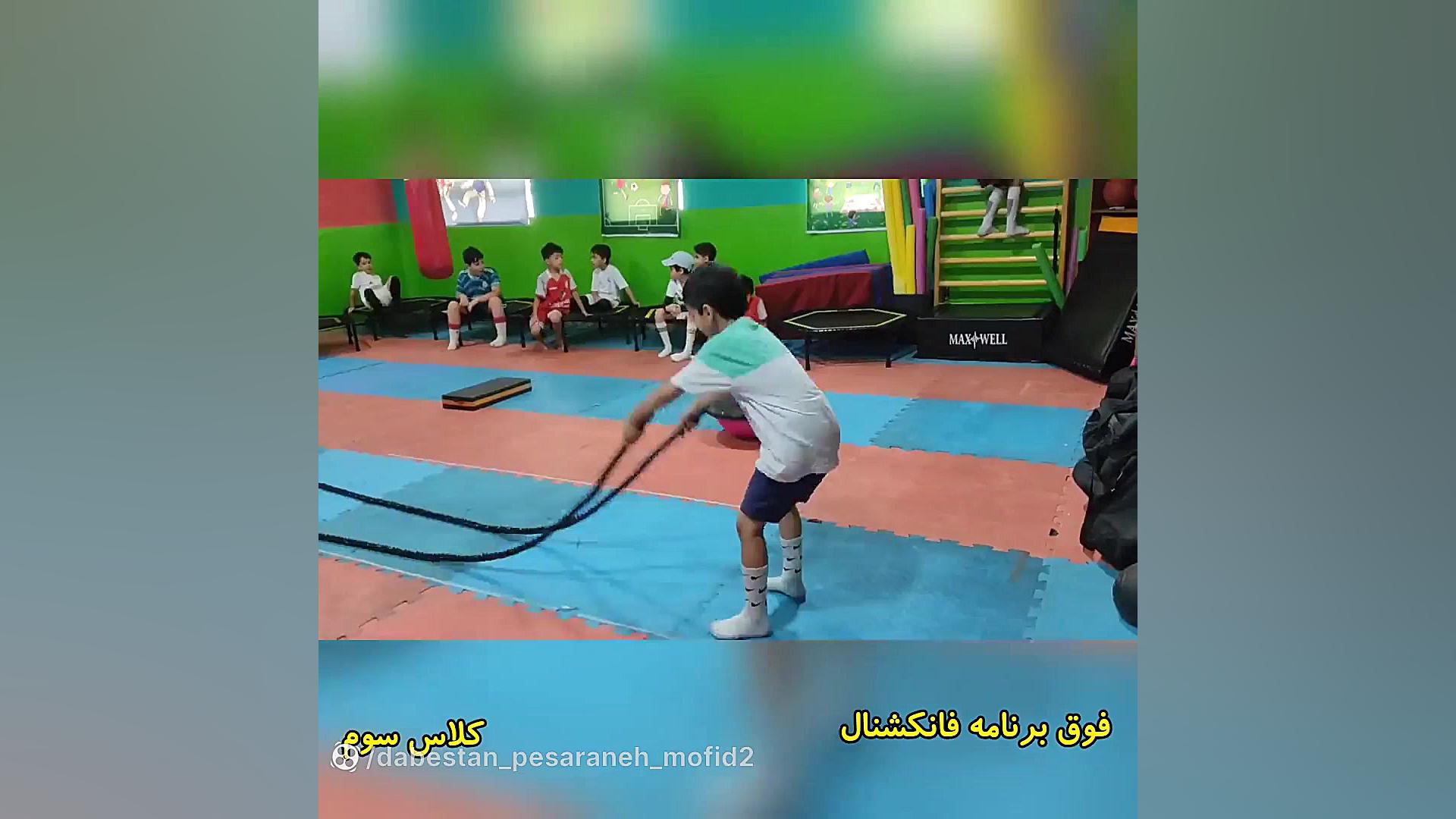 فانکشنال تابستانه 15 فیلم ایرانی