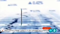 برنامه احداث نیروگاه های برق صنایع و معادن از 15/4 هزار مگاوات فراتر رفت برنامه احداث نیروگاه های برق صنایع و معادن از 15/4 هزار مگاوات فراتر رفت