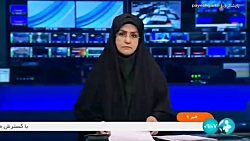 برگزاری آزمون استخدامی معلولان تا پایان سال برگزاری آزمون استخدامی معلولان تا پایان سال