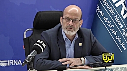 ساخت قطار ملی در ایستگاه آخر ساخت قطار ملی در ایستگاه آخر