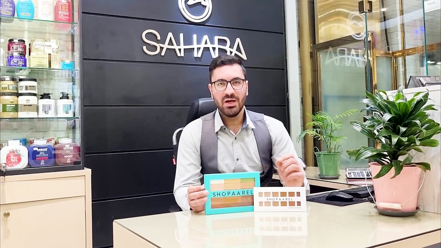 محصصولات شوپارل، فروشگاه صاحارا