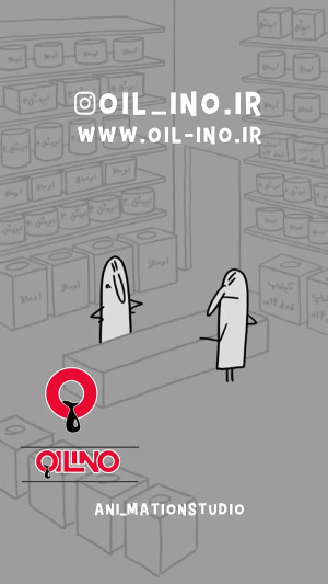عنی میشن این قسمت مارآلات