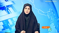 الزام مراکز خصوصی به عقد قرارداد با بیمه های پایه الزام مراکز خصوصی به عقد قرارداد با بیمه های پایه