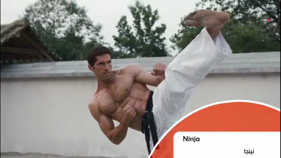 معرفی فیلم رزمی نینجا NINJA 2009 زمان60ثانیه