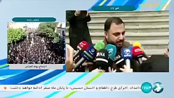 بیش از 97 درصد دستگاه ها به پنجره ملی دولت هوشمند متصل شدند بیش از 97 درصد دستگاه ها به پنجره ملی دولت هوشمند متصل شدند