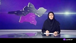 اصلاح و تقویت شبکه برق پیشوا اصلاح و تقویت شبکه برق پیشوا