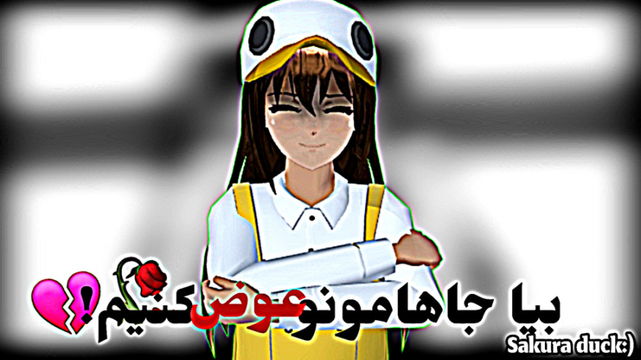 انمي العراق Anime Iraq - YouTube