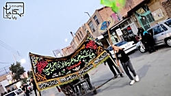 محرم شهر بن 1402