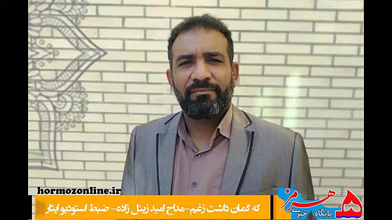 پوستر کوچک