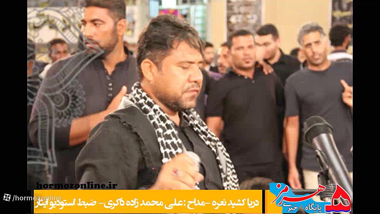 پوستر بزرگ