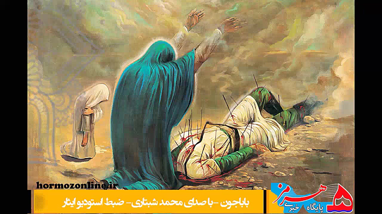 پوستر بزرگ
