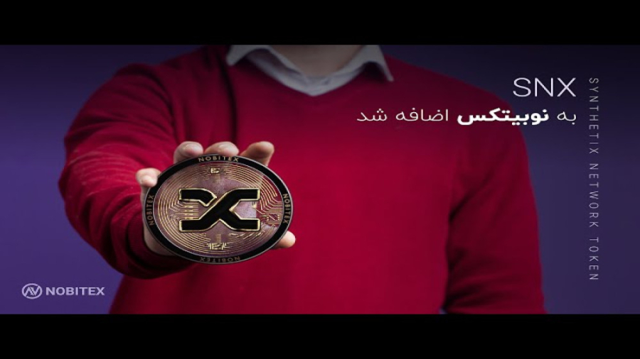 معرفی , ارز , سینتتیکس , نکاتی , سرمایه , بدانید , لینک , ثبت , نوبیتکس , :
https: , nobitex , signup , ?refcode=127774
(با , تخفیف , ویژه , کارمزد , معاملاتتون , همیشه , اعمال , شود)
به , دعوت , می‌کنیم , صرافی , ملحق , شوید , فرصت , معاملات , بهره‌مند , برترین , صرافی‌های , رمزارزی , امکانات , پیشرفته , مطمئن , حوزه , ارزهای , دیجیتال , دریافت , مراحل , کنید:

1 , مراجعه , صفحه , اطلاعات , خواس