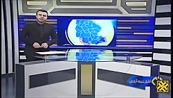 تاکید بر صرفه جویی در مصرف برق در خطبه های نماز جمعه تاکید بر صرفه جویی در مصرف برق در خطبه های نماز جمعه