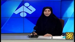 توصیه به صرفه جویی در مصرف برق و وسایل سرمایشی توصیه به صرفه جویی در مصرف برق و وسایل سرمایشی