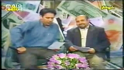 آخر خنده ممه جو ایریا