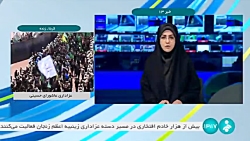 معاون هماهنگی و انتقال شرکت توانیر: 3 هزار و 200 مگاوات رشد پیک بار داشتیم معاون هماهنگی و انتقال شرکت توانیر: 3 هزار و 200 مگاوات رشد پیک بار داشتیم