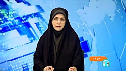احیا قنات ها با عملیات آبخیزداری احیا قنات ها با عملیات آبخیزداری