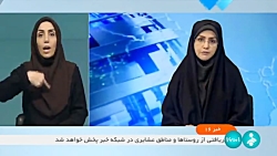سخنگوی صنعت برق: ۲۱.۵ درصد کاهش مصرف در هر قبض صورت گرفت سخنگوی صنعت برق: ۲۱.۵ درصد کاهش مصرف در هر قبض صورت گرفت