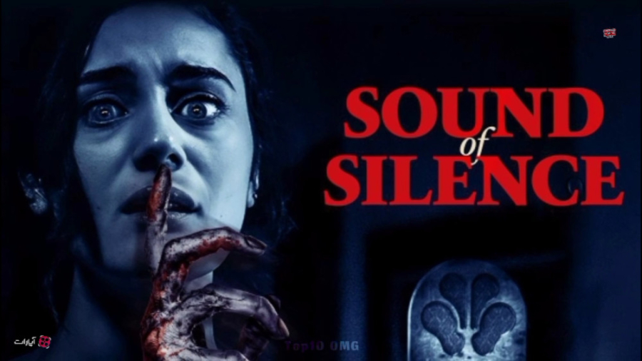 معرفی فیلم سینمایی ترسناک صدای سکوت ۲۰۲۳ | Sound Silence زمان70ثانیه