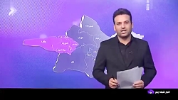 قانون تحویل حجمی آب به بخش کشاورزی قانون تحویل حجمی آب به بخش کشاورزی