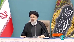 ششمین جلسه شورای عالی اشتغال در دولت سیزدهم ششمین جلسه شورای عالی اشتغال در دولت سیزدهم