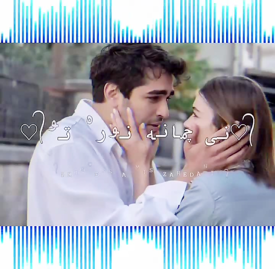 فیلم عاشقانه
