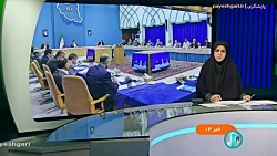 برگزاری جلسه شورای عالی مسکن برگزاری جلسه شورای عالی مسکن