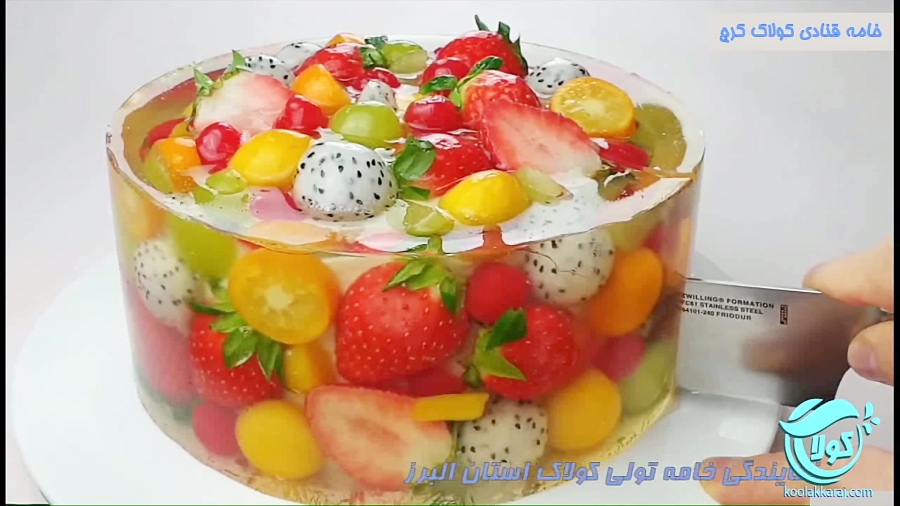آموزش تهیه کیک ژله میوه ای