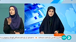 مصرف برق از 71 هزار مگاوات فراتر رفت مصرف برق از 71 هزار مگاوات فراتر رفت