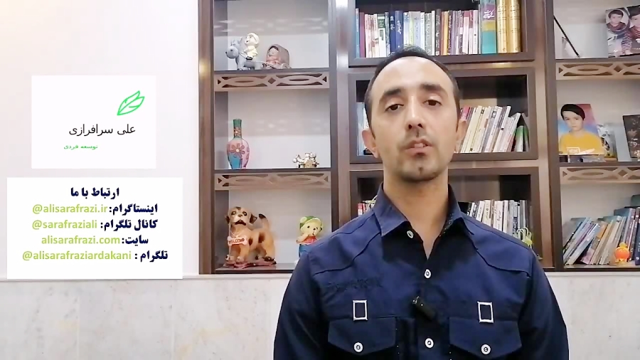 مدیریت استرس