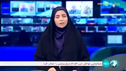 تحت پوشش بیمه رایگان قرارگرفتن همه روستاییان تحت پوشش بیمه رایگان قرارگرفتن همه روستاییان