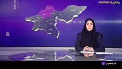 عبور شمار کاربران پنجره ملی خدمات دولت هوشمند از مرز 22 میلیون نفر عبور شمار کاربران پنجره ملی خدمات دولت هوشمند از مرز 22 میلیون نفر
