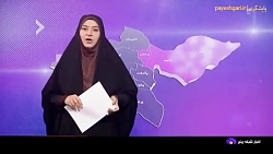 نپذیرفتن نسخه کاغذی در داروخانه ها تخلف است نپذیرفتن نسخه کاغذی در داروخانه ها تخلف است