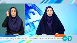 گفتگو تلفنی وزیر نیرو با مردم گفتگو تلفنی وزیر نیرو با مردم